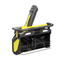 YARBO Schneefräse Modul